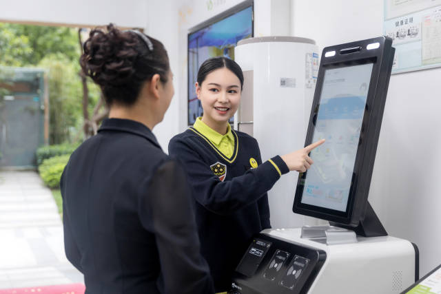 B体育登录app云服务场景